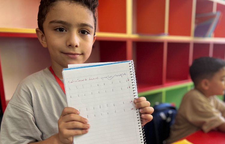 فارسی ، آموزش لوحه 4