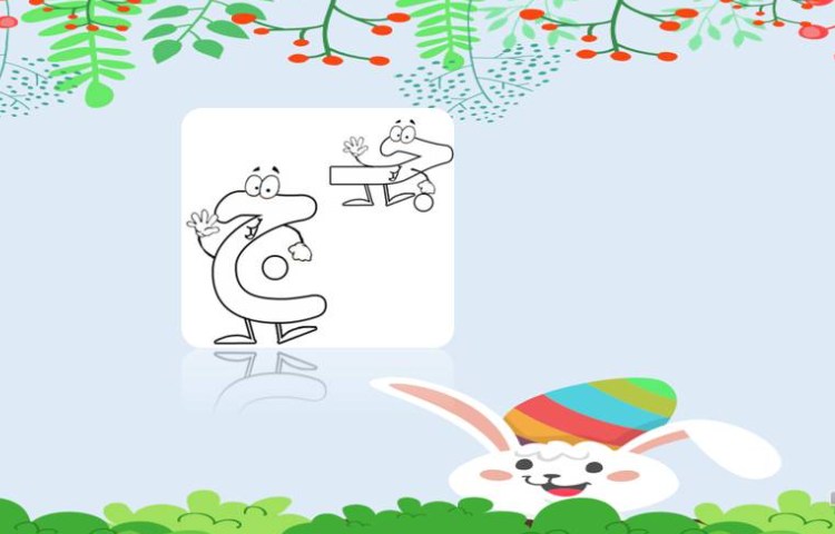 :فارسی، آموزش نشانه (ج) 2