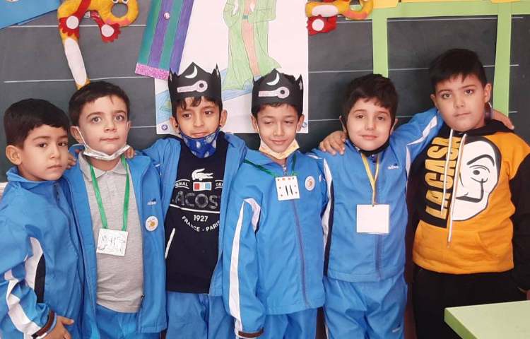 :فارسی، آموزش نشانه م ، کلاس سیب 1