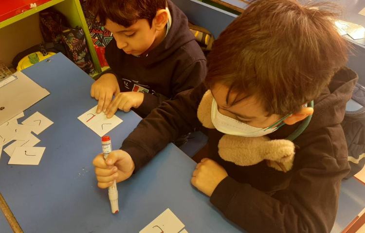 :فارسی، آموزش کلمات جدید درس نشانه م 2