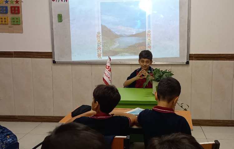 فارسی - اجرای فعالیت صندلی صمیمیت 1