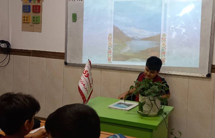 فارسی - اجرای فعالیت صندلی صمیمیت 2