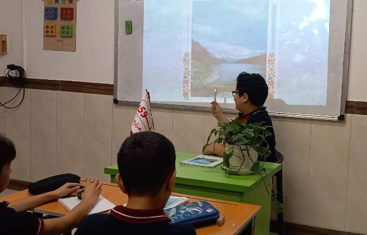 فارسی - اجرای فعالیت صندلی صمیمیت 3