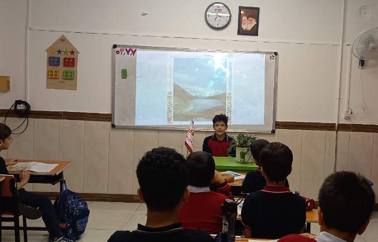 فارسی - اجرای فعالیت صندلی صمیمیت 4