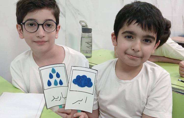 فارسی (اجزای جمله) 1