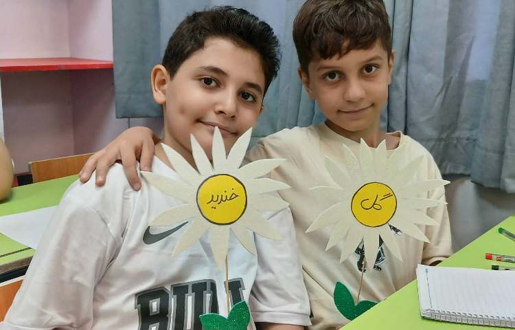 فارسی (اجزای جمله) 3