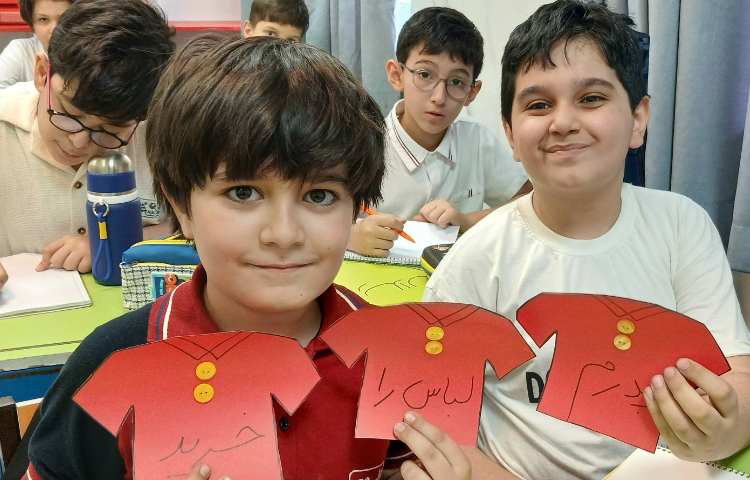 فارسی (اجزای جمله) 4