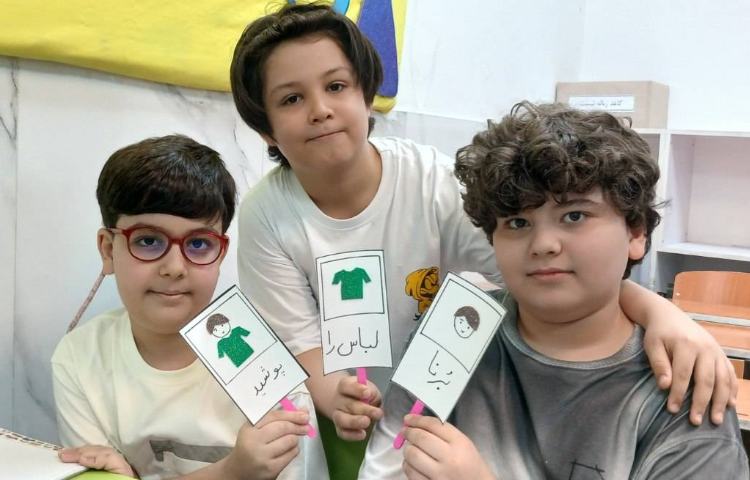 فارسی (اجزای جمله) 5