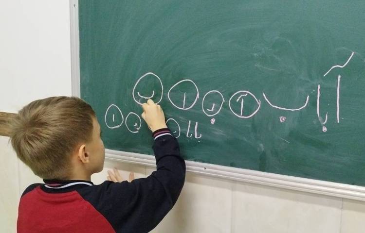 فارسی ارزشیابی تکوینی » نوشتن هر صدا یا نشانه در خانه ی خود