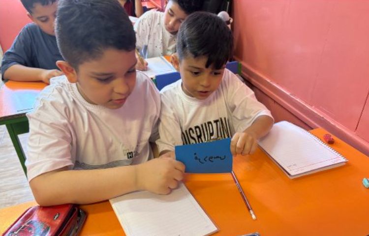 فارسی - املاء اینه ای 2