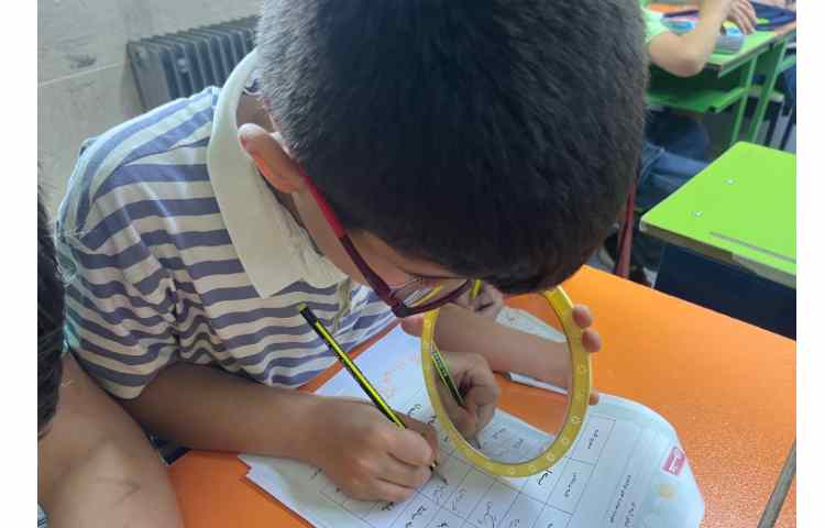 فارسی: املای آینه‌ای 2