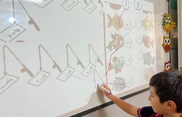 فارسی، املای خلاق، املای بادکنکی و املای ماهیگیری 1