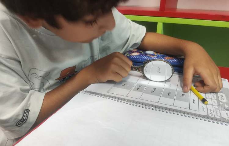 فارسی املای خلاق کلمات وارونه 2