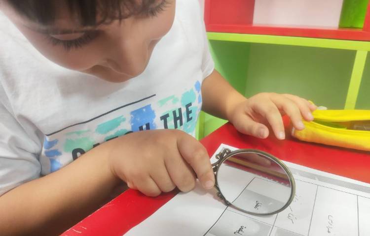 فارسی املای خلاق کلمات وارونه 3