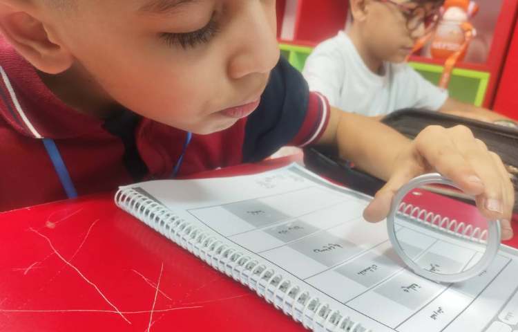 فارسی املای خلاق کلمات وارونه 4