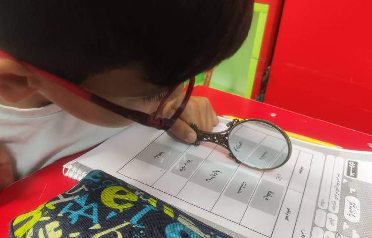 فارسی املای خلاق کلمات وارونه 5