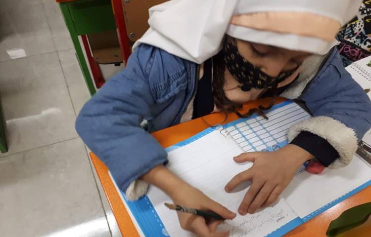 فارسی املای درس کوشا و نوشا 2