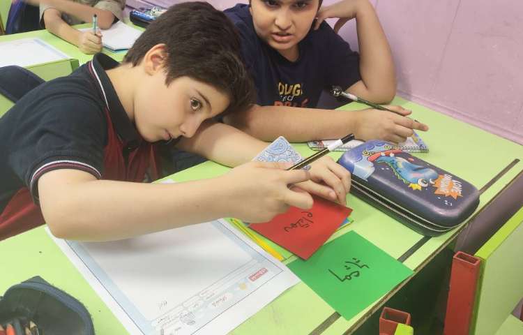 فارسی املا آینه ای 1