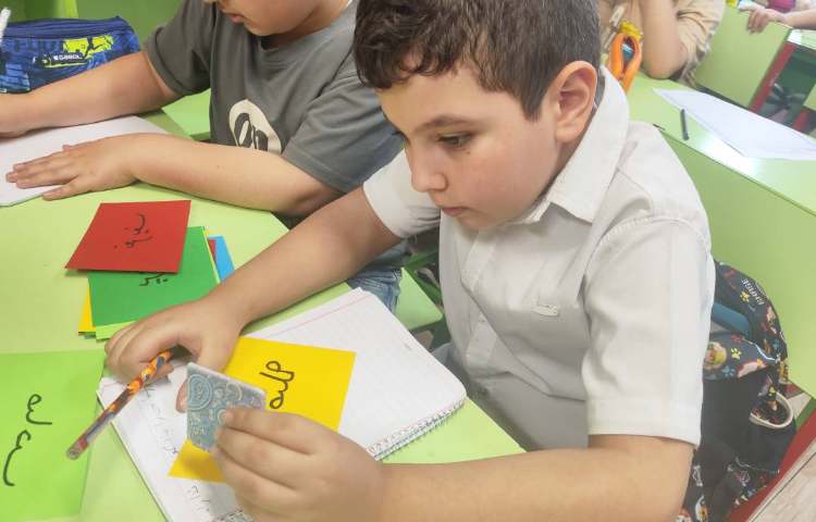 فارسی املا آینه ای 3
