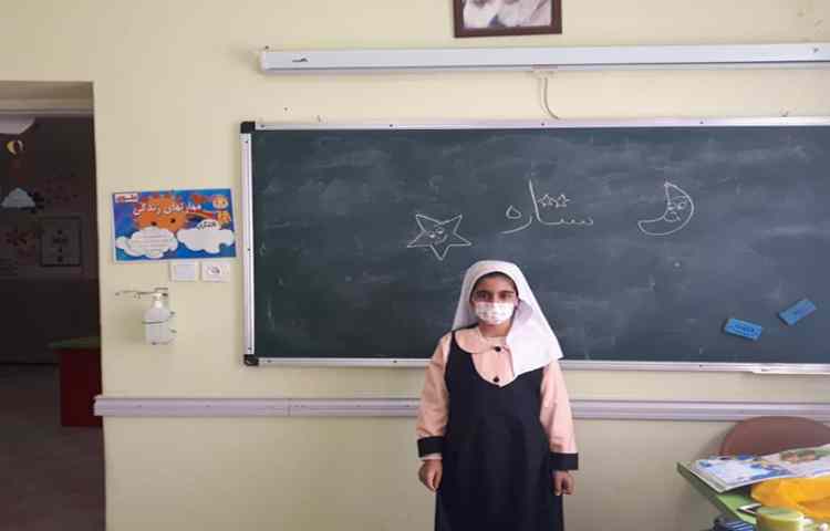 فارسی ،املا درس خرس کوچولو و شعرخوانی درس ستاره