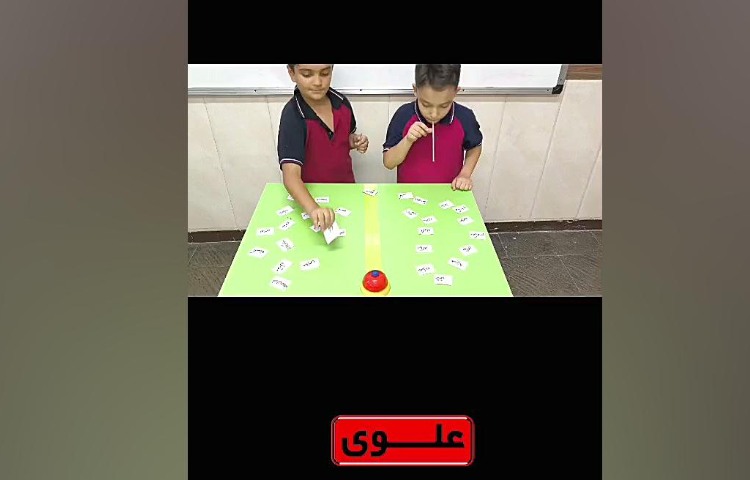 فارسی املا مبحث : بازی اکتشافی 1