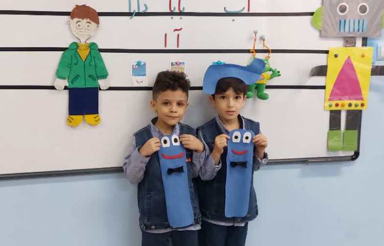 فارسی اموزش نشانه آا 1