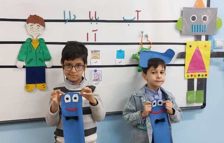 فارسی اموزش نشانه آا 7