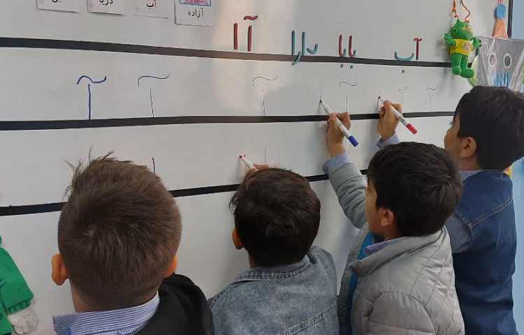 فارسی اموزش نشانه آا 8