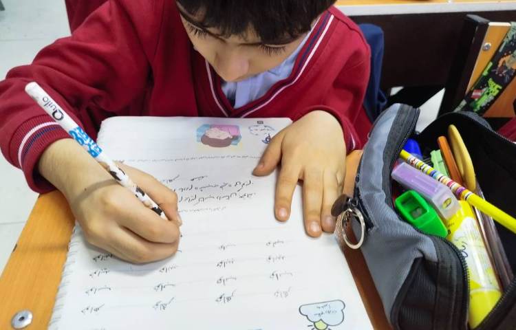 فارسی انجام کتاب نگارش درس خوا استثنا 7