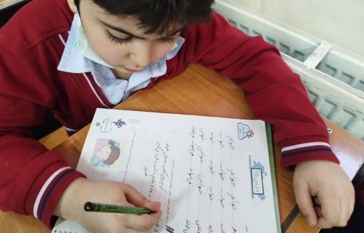 فارسی انجام کتاب نگارش درس خوا استثنا