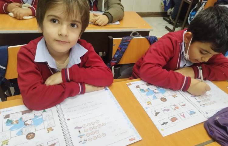 فارسی انجام کتاب کار فارسی 1