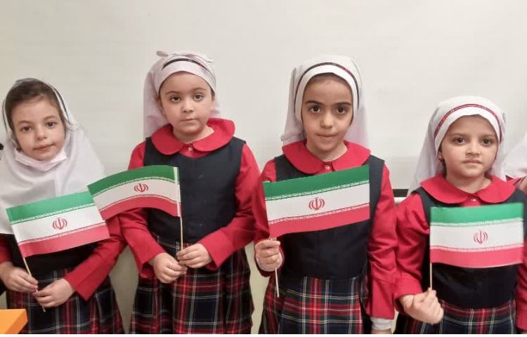 فارسی اول دبستان