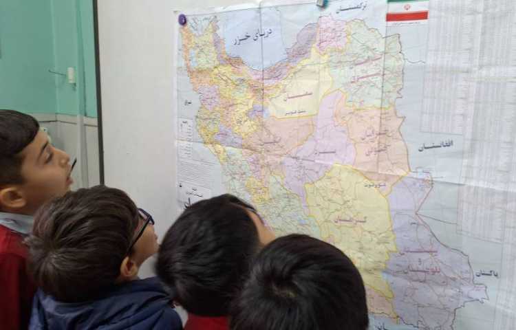 فارسی، ایجاد انگیزه ایران زیبا 2