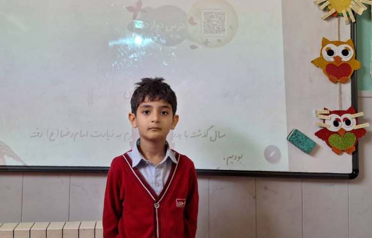 فارسی، ایجاد انگیزه درس فردوسی، قصه گویی از شاهنامه 1