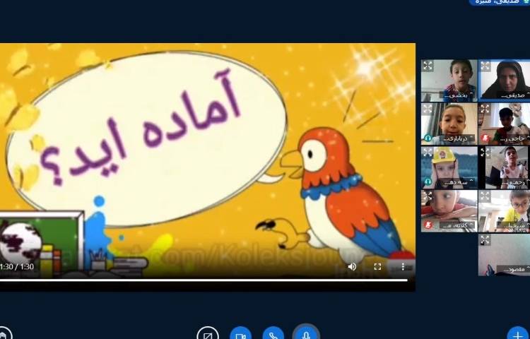 فارسی، ایجاد انگیزه درس هفتم، دوستان ما 1