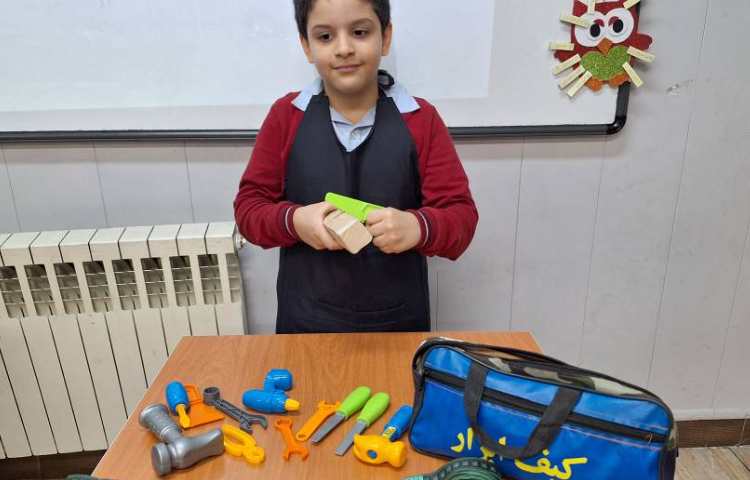 فارسی، ایجاد انگیزه دوستان ما