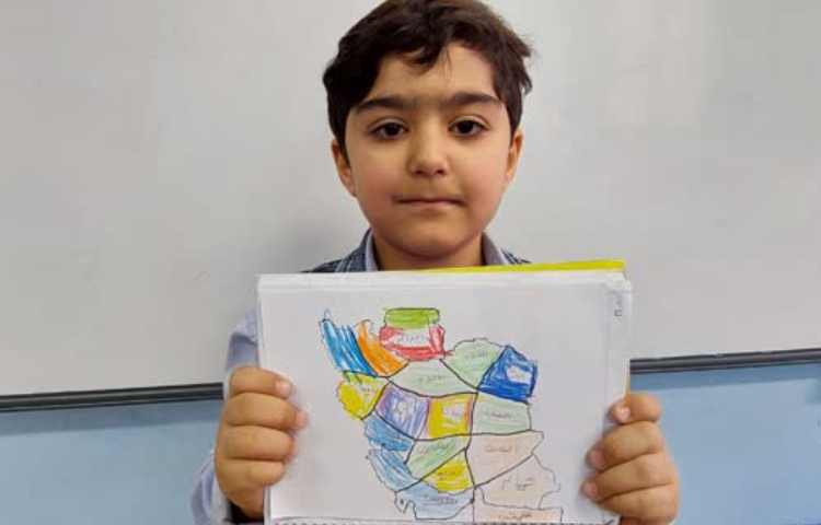 فارسی ایجاد انگیزه نشانه( ای) 2