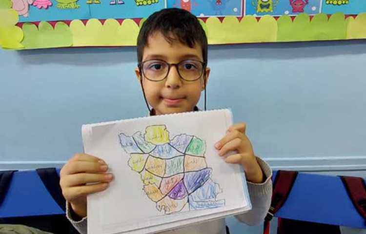 فارسی ایجاد انگیزه نشانه( ای) 3