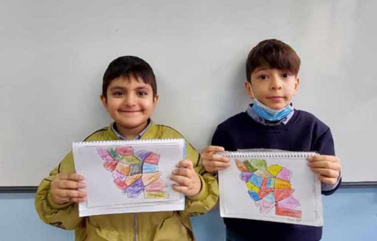 فارسی ایجاد انگیزه نشانه( ای) 4