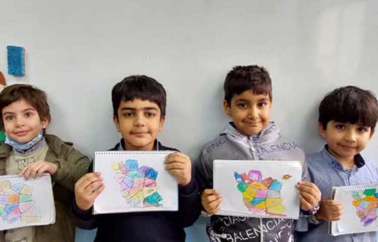 فارسی ایجاد انگیزه نشانه( ای) 7