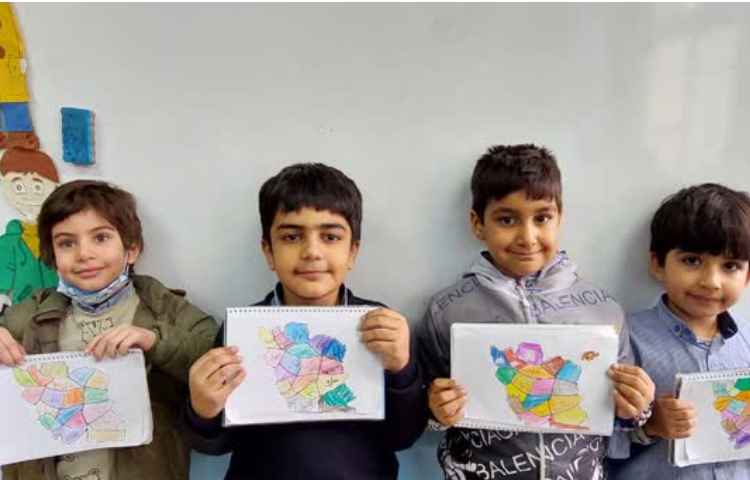 فارسی ایجاد انگیزه نشانه( ای)