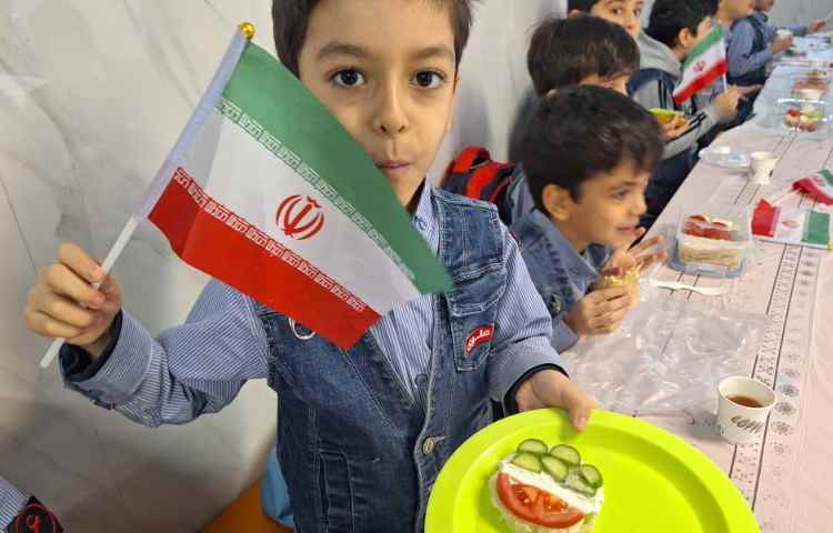 فارسی، ایجاد انگیزه پرچم ایران 1