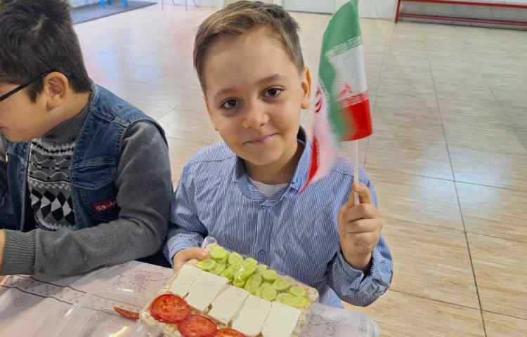 فارسی، ایجاد انگیزه پرچم ایران 2