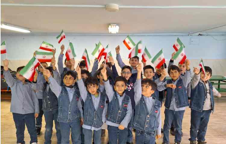 فارسی، ایجاد انگیزه پرچم ایران