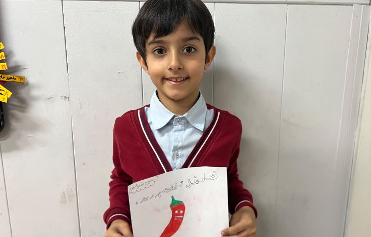 فارسی، ایجاد انگیزه چوپان راستگو، آشنایی با ضرب المثل 1