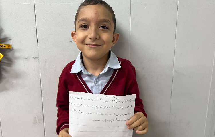 فارسی، ایجاد انگیزه چوپان راستگو، آشنایی با ضرب المثل 2