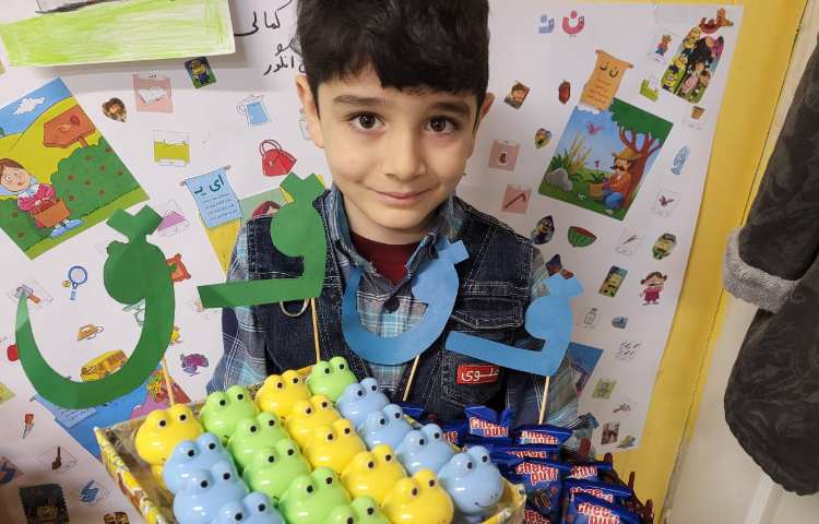 :فارسی، ایجاد انگیزه ی نشانه ی "ق"، کلاس انگور 2