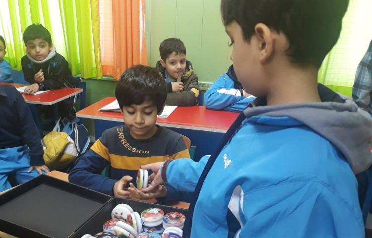 :فارسی، ایجاد انگیزه (یِ) یو یو 2