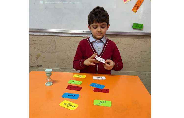 فارسی بازی جفت و جور