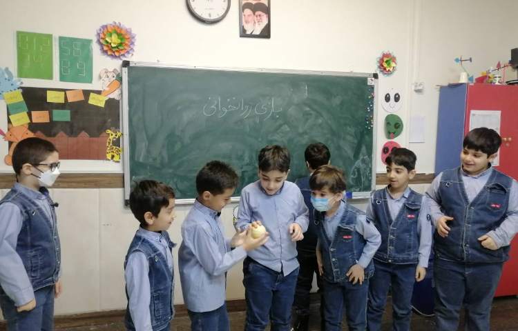 فارسی : بازی روانخوانی 1